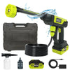 Cordless Portable Power Washer – 6-in-1 Cleaning Kit